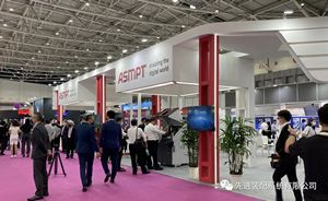 2022 SEMICON TW展示ASMPT创新而广泛应用的SMT解决方案